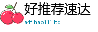 王中王493333WWW马头诗属2025年港彩黑白图资料
